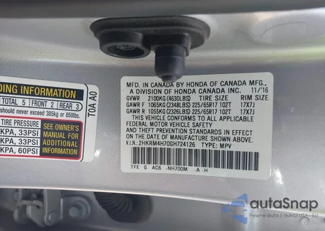 2016 Honda Cr-V Ex-L из США, поврежденный, VIN 2HKRM4H70GH724126